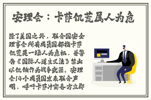 欧美一卡二卡视频