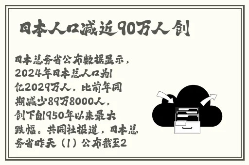 四川彝族XXXXXLmedjyf
