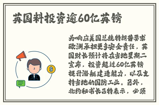 陆教授每天都在阻止我花钱咕咚叽